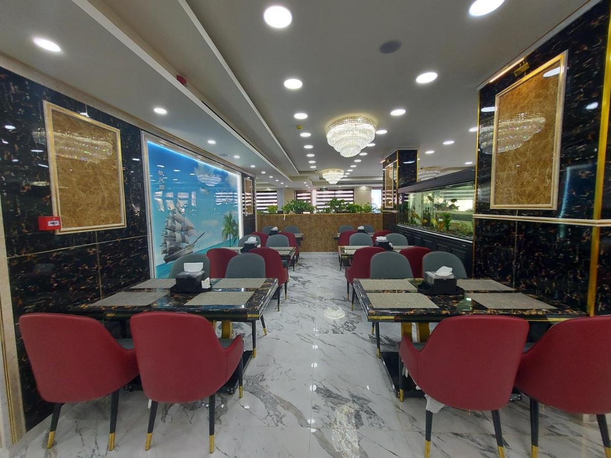 Jordan Seasons Hotel Aqaba Exterior photo